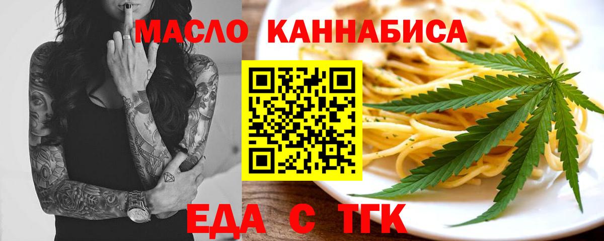 Alpha-PVP Выборг