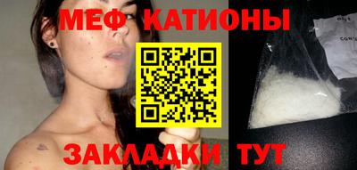 mdpv Лесосибирск
