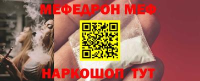 мдпв Ливны