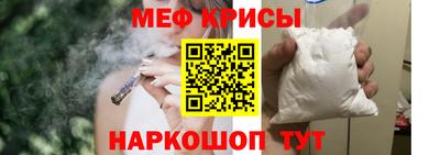 марки lsd Ликино-Дулёво