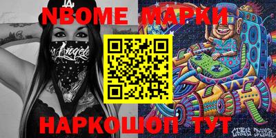 мдпв Ливны