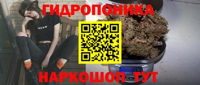 марки lsd Ликино-Дулёво