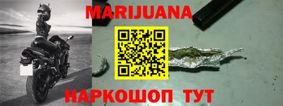 mdpv Лесосибирск