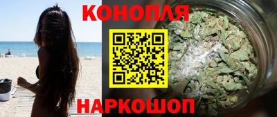 марки lsd Ликино-Дулёво