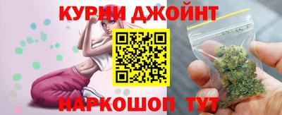 mdpv Лесосибирск