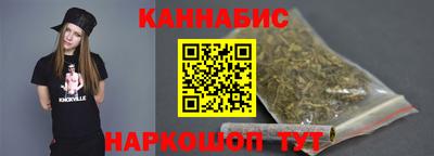 mdpv Лесосибирск