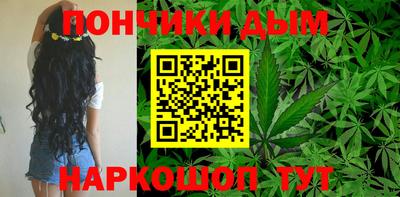 марки lsd Ликино-Дулёво