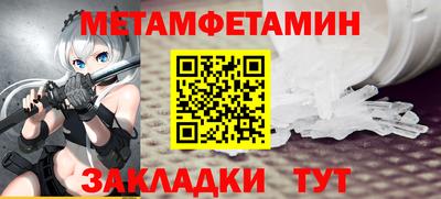 mdpv Лесосибирск