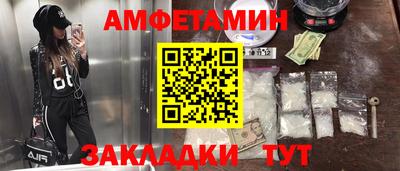 mdpv Лесосибирск