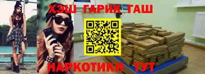mdpv Лесосибирск