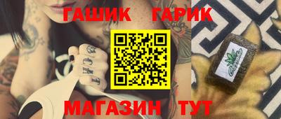 марки lsd Ликино-Дулёво