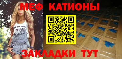 mdpv Лесосибирск