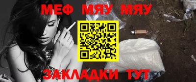марки lsd Ликино-Дулёво